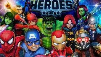 漫威下赛季英雄爆料最新,全新角色集结，传奇故事再续篇章