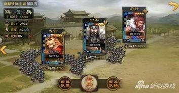 率土之滨最新武将爆料表,神秘英雄即将登场，战力升级再掀风云